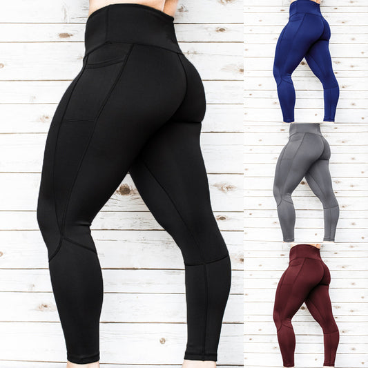 Women's High Waist Pure Color Leggings